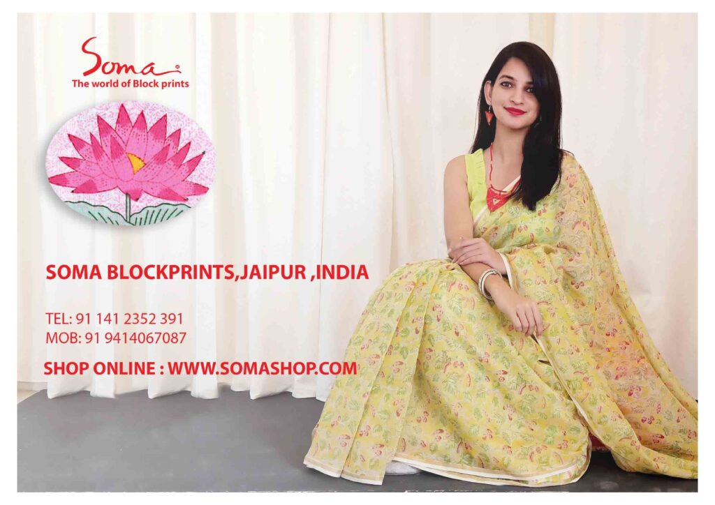 Soma Shop – Your Destination for Home & Lifestyle Essentials